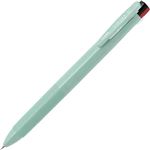 ゼブラ サラサクリップ3C 0.4mm（モスグリーン）