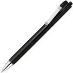 ゼブラ ブレンユー 油性ボールペン 0.7mm（黒）