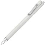 ゼブラ ブレンユー 油性ボールペン 0.7mm（白）
