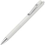 ゼブラ ブレンユー 油性ボールペン 0.5mm（白）