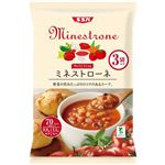 清水食品 ミネストローネ 3袋入