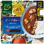 三菱食品 からだシフト 糖質コントロール ビーフカレー 140g