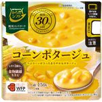 三菱食品 からだシフト 糖質コントロール コーンポタージュ 150g