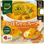 三菱食品 からだシフト 糖質コントロール かぼちゃのスープ 150g