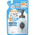 【泡タイプ】ロゼット 洗顔サボン アクネウォッシュ つめかえ用 170ml