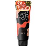 ロゼット ブラックマグマ ホットクレンジングジェル 180g
