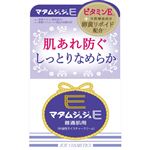 ジュジュ化粧品 マダムジュジュE クリーム（普通肌用）52g