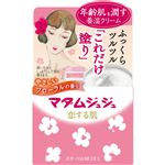 ジュジュ化粧品 マダムジュジュ 恋する肌 45g