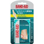Kenvue バンドエイド タコ・ウオノメ保護用 足の指用 8枚