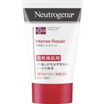 Kenvue ニュートロジーナ ノルウェーフォーミュラ インテンスリペア ハンドクリーム 超乾燥肌用・無香料 50g