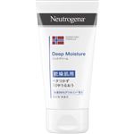 Kenvue ニュートロジーナ ノルウェーフォーミュラ ディープモイスチャー ハンドクリーム 乾燥肌用・微香性 75ml
