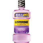 Kenvue 薬用リステリン トータルケア プラス 500ml