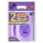 【0歳～】【泡タイプ】ジョンソン（R）すやすやタイム ベビー全身シャンプー泡タイプ 350ml 詰替用 2個パック