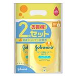 【0歳～】【泡タイプ】ジョンソン（R）ベビー全身シャンプー泡タイプ 350ml 詰替用 2個パック