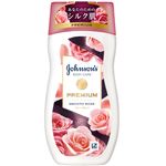 Kenvue ジョンソン ボディケア プレミアムローション スムーズローズ 200ml