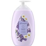 Kenvue ジョンソン ボディケア ドリーミースキン アロマミルク 500ml