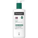 Kenvue ニュートロジーナ ノルウェーフォーミュラ インテンスリペア CICA ボディエマルジョン 250ml