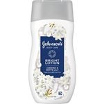Kenvue ジョンソン ボディケア バイブラント ラディアンス アロマミルク 200ml