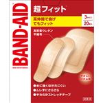 Kenvue バンドエイド 超フィット 3サイズ 20枚