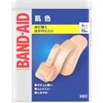 Kenvue バンドエイド 4サイズ 肌色 50枚入