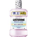 Kenvue 薬用リステリン プロケア 歯石・歯垢ケア 1000ml