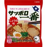 サンヨー食品 サッポロ一番 しょうゆ味 100g　※当店では1食入りの販売はありません、5ケ単位のご注文のみ承ります