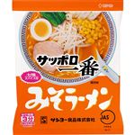 サッポロ一番 みそラーメン 100g