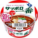 サンヨー食品 サッポロ一番 しょうゆ味ミニどんぶり 42g