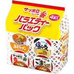 サンヨー食品 サッポロ一番 ミニどんぶりバラエティーパック 4食入