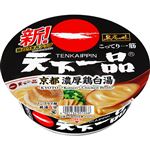 サンヨー食品 天下一品京都濃厚鶏白湯 135g