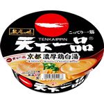 サンヨー食品 名店の味 天下一品 京都濃厚鶏白湯 135g【4／19～4／21配送】