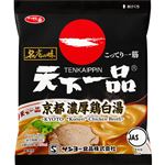 サンヨー食品 サッポロ一番 名店の味 天下一品 京都濃厚鶏白湯袋麺 105g