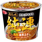 サンヨー食品 サッポロ一番 名店の味 純連 札幌濃厚味噌 ミニカップ 57g