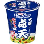 サンヨー食品 サッポロ一番カップスター点天監修 餃子風塩ラーメン 62g