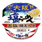 サンヨー食品 サッポロ一番塩らーめんどんぶり大阪豚まん風 66g