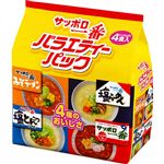 サンヨー食品 サッポロ一番 ミニどんぶりバラエティーパック 4食入 173g