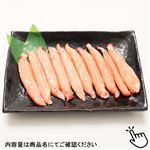 香り箱  極 10本入り 1パック