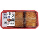 スギヨ うな蒲ちゃん 2枚入