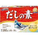 シマヤ だしの素粉末 10g×18袋入