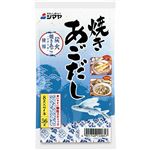 シマヤ 焼きあごだし顆粒 56g