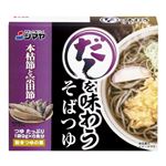シマヤ だしを味わうそばつゆ 6袋