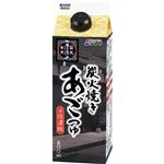シマヤ 炭火焼きあごつゆ 4倍濃縮 500ml