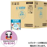 【ケース販売】日本製紙クレシア スコッティ フラワーパック 1.5倍長持ち（シングル）75m×8ロール×8個