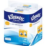 日本製紙クレシア クリネックス 長持ち（シングル）660m（82.5m×8ロール）