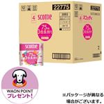 【ケース販売】日本製紙クレシア スコッティ フラワーパック 3倍長持ち（ダブル）75m×4ロール×12個