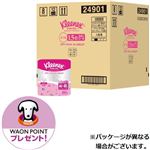 【ケース販売】日本製紙クレシア クリネックス 長持ち プリント 1.5倍長持ち（ダブル）フローラルハーブの香り 300m（37.5m×8ロール）×8個
