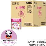 【ケース販売】日本製紙クレシア スコッティ フラワーパック 1.5倍長持ち（ダブル）37.5m×8ロール×8個