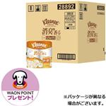 【ケース販売】日本製紙クレシア クリネックス 消臭de香る 1.5倍長持ち（ダブル）クリスタルフローラルの香り 37.5m×8ロール×8個