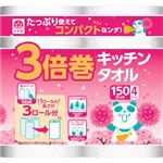日本製紙クレシア 3倍巻きキッチンタオル 150カット×4ロール