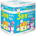 日本製紙クレシア 3倍巻きキッチンタオル ナツパンダデザイン 150カット×4ロール